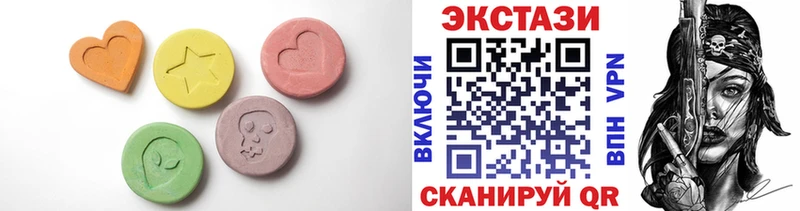 хочу наркоту Тольятти ЭКСТАЗИ XTC