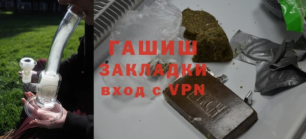 марки nbome Медвежьегорск