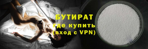 MESCALINE Мегион