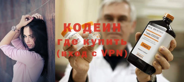 дмт Медногорск