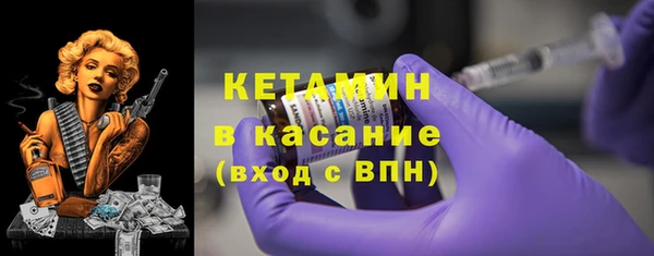 дмт Медногорск