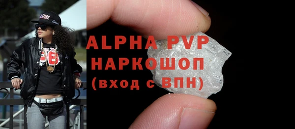 дмт Медногорск