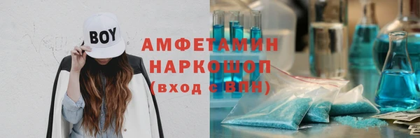 MESCALINE Мегион