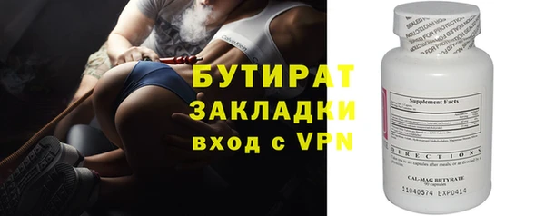марки nbome Медвежьегорск