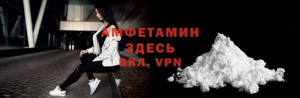 марки nbome Медвежьегорск