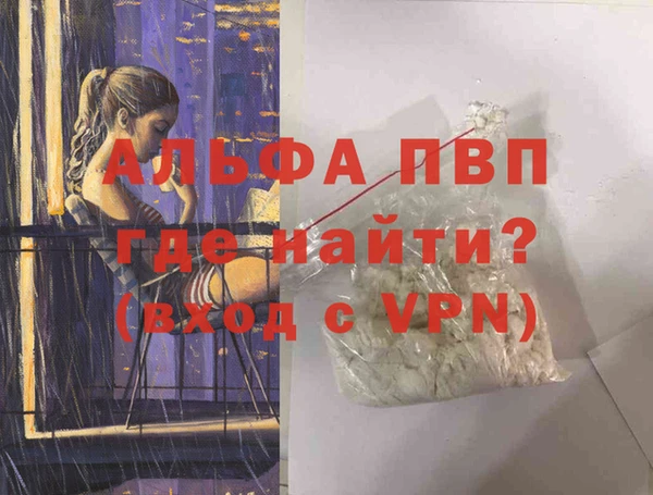дмт Медногорск