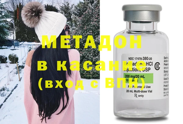 MESCALINE Мегион
