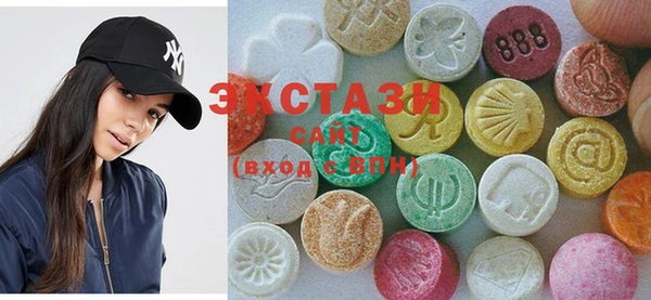 марки nbome Медвежьегорск