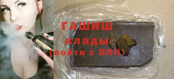 MESCALINE Мегион