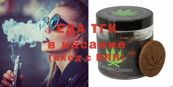 дмт Медногорск