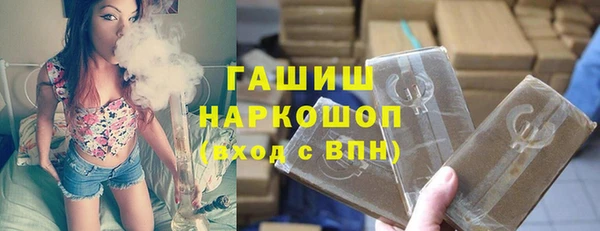 дмт Медногорск