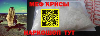 героин Волжск