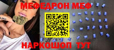 героин Балаково