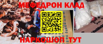 героин Волжск