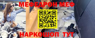 героин Балаково