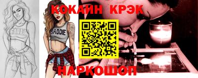 скорость mdpv Волжский