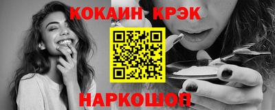 mdma Балашиха