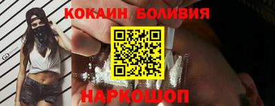 mdma Балашиха