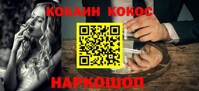 скорость mdpv Волжский