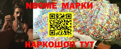 скорость mdpv Волжский