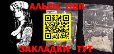 mdma Балашиха