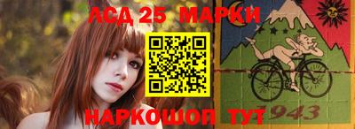 героин Волжск