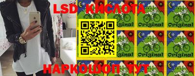 mdma Балашиха