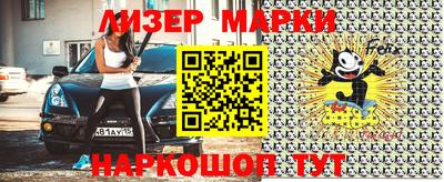 героин Балаково