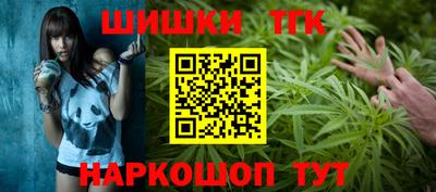 скорость mdpv Волжский