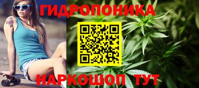 mdma Балашиха