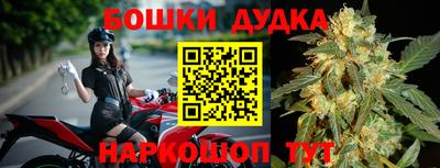 героин Балаково