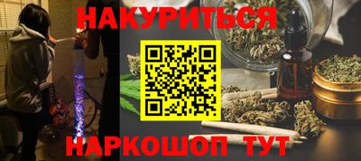 скорость mdpv Волжский
