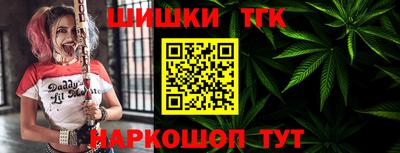 героин Волжск
