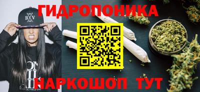 героин Волжск