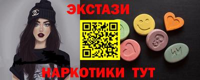 кокс Волгодонск
