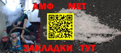героин Волжск