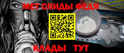 героин Волжск