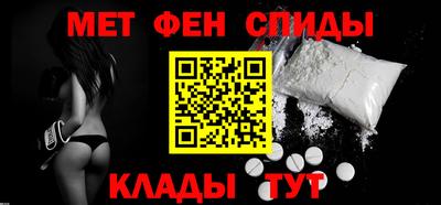 кокс Волгодонск