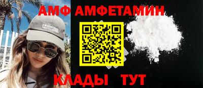 героин Волжск