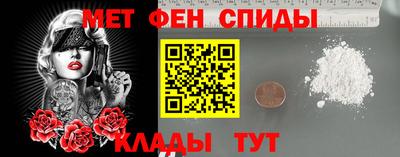 кокс Волгодонск