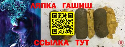 кокс Волгодонск