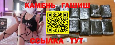 кокс Волгодонск