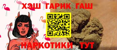 скорость mdpv Волжский