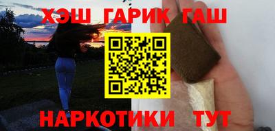 скорость mdpv Волжский