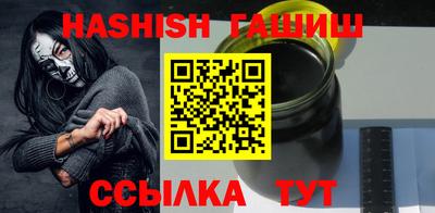 кокс Волгодонск