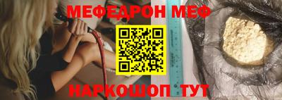 героин Волжск