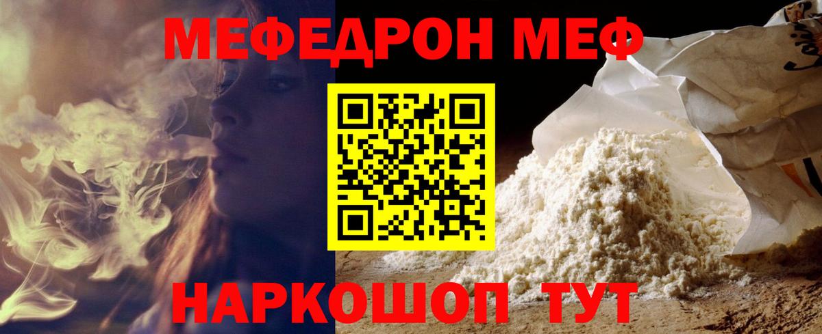 A PVP Тольятти
