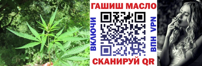 Дистиллят ТГК концентрат  Тольятти 
