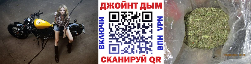 Шишки марихуана марихуана  продажа наркотиков  Тольятти 